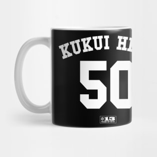 Kukui High School 5-0 - Black (13th Anniversary Edition) Mug